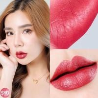 ราคา ลด 50 ลิปสติกมีโซล Meesoul ลิปแมทสูตรน้ำ (24457588420)