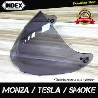 ราคา ชิลด์กระจกหมวกกันน็อค INDEX แท้ รุ่น MONZA และ TESLA ใส่กับหมวกกันน็อคได้ทุกขนาด (24698175641)