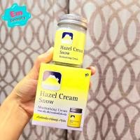 ราคา ฟูจิ ครีมภูเขา สูตรดั้งเดิม สูตร สโนว์เพิร์ล ไข่มุก Fuji Hazel Cream Snow Moisturising Cream กระปุก 50 กรัม (24612246302)