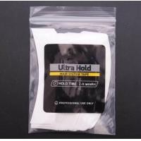 ราคา เทปวิก เทปกาวติดวิก เทปกาว Walker tapeเทปติดวิกผม (23810978714)