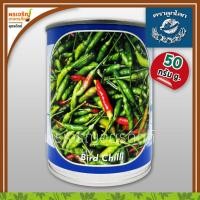 ราคา เมล็ดพันธุ์พริก พริกขี้หนูสวน จิ๊ดริ๊ด ขนาด 50 กรัม เมล็ดพริกขี้หนูสวนหอม เมล็ดพริกเม็ดเล็ก เมล็ดพันธุ์ผักสวนครัว ตราลูกโลก (19217259654)