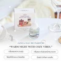 ราคา ของแท้ ตัวแทน พร้อมส่ง Janua น้ำหอม JANUA พร้อมกล่อง มีของแถม นำ้หอมแจนยัวร์ ตัวดัง กลิ่นหอมหรู น้ำหอมJanua (18061289533)