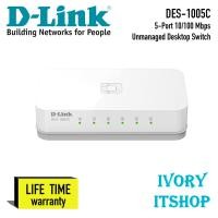 ราคา D Link DES 1005C 5 Ports Ethernet Switch 10 100Mbps DES 1005C ivoryitshop (9045419368)
