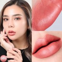 ราคา ลด 50 ลิปสติกมีโซล Meesoul ลิปแมทสูตรน้ำ (23442997719)