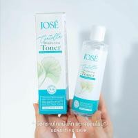 ราคา 1 ขวด โทนเนอร์โจเซ่ JOSE Centella Brightening Toner โทนเนอร์โจเซ่ ขนาด 250 ml (24975173000)