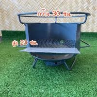 ราคา เตาเหล็กใส่ฟืน ใส่ถ่านได้ เตาเหล็กยุคใหม่ เตาเหล็กปิ้ง ย่าง เตาทำอาหาร ใส่ฟืน ใส่ถ่านไฟรร้อนแรง (21400391108)