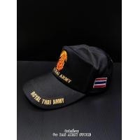 ราคา หมวกแก๊ปทหาร หมวกแก๊ปสีดำ หมวกแก๊ป ทบ หมวกแก๊ปธงชาติ งานปัก ผ้าหนาอย่างดี ใส่นุ่มสบาย ปรับรับดับได้ คุ้มสุดๆ (17439243821)