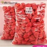 ราคา สตรอเบอรี่แบบแช่แข็งแห้งทั้งสตรอเบอรี่ส่วนผสมอบขนมเกล็ดหิมะ (22825455439)