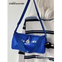ราคา กระเป๋าสะพายข้างสีแดงแบบลำลองสำหรับนักเรียนวัยรุ่น กระเป๋าสะพายข้างทรงถังสำหรับผู้หญิง กระเป๋าถือทรงถังแบบอเนกประสงค์สำหรับผู้หญิง (20547029582)
