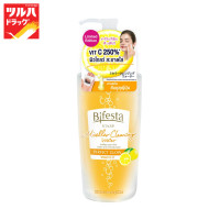 ราคา บิเฟสต้า ไมเซล่า วอเตอร์ เพอร์เฟค โกลว์ 400มล Bifesta Micellar Water Perfect Glow 400Ml (10003847251)