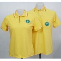 ราคา Ananya Polo สธ สีเหลืองอ่อน เสื้อกระทรวง สธ เสื้อโปโล ปักตราสาธารณสุข 2จุด หน้า หลัง (11525718950)