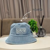 ราคา หมวกยีนส์ MAR1 JEANS Bucket ผ้ายีนส์แฟชั่น ปีกกว้างใส่กันแดด สบาย ๆ มีหลายสีให้เลือก ส่งจากไทย (24707402103)