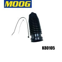 ราคา ยางหุ้มแร็ก ยางกันฝุ่นแร็ก เป็นยางไนไตรล์ Nitrile rubbber FORD Focus ปี 2012 มีท่ออากาศ (827864931)