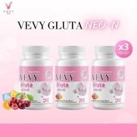 ราคา สูตรใหม่ วีวี่ กลูต้า นีออน ผิวขาว สูตรเข้มข้น Gluta Vevy Neon แท้100 (23793764756)