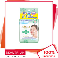 ราคา BIFESTA Micellar Cleansing Sheet Acne Care ล้างเครื่องสำอาง 46 sheets BEAUTRIUM บิวเทรี่ยม บิเฟสต้า (8825627565)