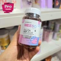 ราคา กลูต้ามีโซ MEESO น้ำชงมีโซกลูต้าบลิ๊งค์ Meeso Gluta Blink แพคเกจใหม่ล่าสุด (23936433337)