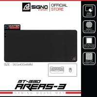 ราคา SIGNO E Sport AREAS 3 Gaming Mouse Mat รุ่น MT 330 Speed Edition แผ่นรองเมาส์ เกมมิ่ง (19379692341)