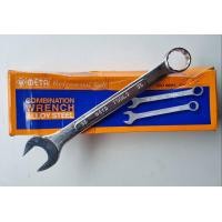 ราคา ประแจ Meta แหวนข้าง ปากตายข้าง เบอร์ 35 (18198650666)