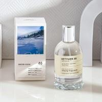 ราคา น้ำหอมEDP 50ml กลิ่นหอมติดทน สยบกลิ่นตัว น้ำหอมผู้ชาย น้ำหอมหญิง น้ำหอม (17425849944)