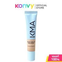 ราคา KMA Secret Poreless Skin Primer 15ml เคเอ็มเอ ไพรเมอร์ (24550485661)