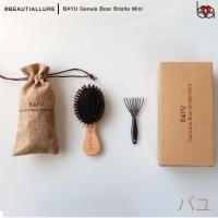 ราคา หวีขนหมูป่าแท้ New BAYU Geniun Boar Bristle Oval Premium หวีแปรงขนหมูป่าแท้คุณภาพสูง ขนาดกลาง หวีมินิมอล (20396260850)