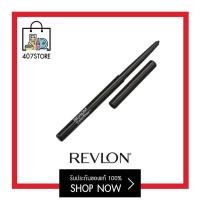 ราคา Revlon ColorStay Eyeliner Black Brown 0 25 g เรฟลอน คัลเลอร์สเตย์ อายไลเนอร์ แบบหมุนออโต้ใช้งานง่าย ติดทนทั้งวัน กันน้ำ กันเหงื่อ ไม่หลุดไม่เลอะ (8970050446)