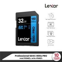 ราคา Lexar 800xPRO 32GB SD Card BLUE Series เอสดีการ์ด Full HD 4K RW150 45MB s LSD0800P032G BNNNG เมมโมรี่การ์ด (24384998251)