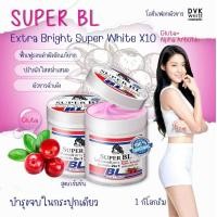 ราคา ซุปเปอร์บีแอล SUPER BL สูตร กลูต้า อัลฟ่าอาร์บูติน GLUTA ALPHAARBUTIN 10 X ผิวกายกระจ่างใส เร่งด่วน ของแท้ 100 (24427896770)