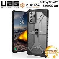 ราคา UAG Plasma Case เคสโทรศัพท์ samsung เคส ซัมซุง note20 เคสซัมซุง note20 ultra เคส ซัมซุง note20 เคสซัมซุง note20 ultra for Samsung Galaxy Note 20 Note 20 Ultra (4682056127)