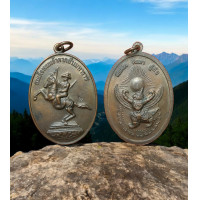 ราคา เหรียญ พระเจ้าตากสินมหาราช หลังพญาครฑ (22370396061)