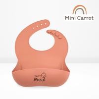 ราคา BabyMeal ที่กันเปื้อนซิลิโคน สำหรับเด็ก 6m Food grade Silicone Silicone Baby Bib BPA FREE (21322864263)