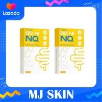 ราคา 1 แถม 1 SO NI NQ โซนิ เอ็นคิว กล่องเหลือง ผลิตภัณฑ์อาหารเสริม (23314472220)