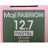 ราคา Loreal professionnel maji fashion Pastel 50 ml No Loreal oxidant ลอรีอัล โปรเฟสชั่นแนล มาจิแฟชั่น พาสเทล 50 มล ไม่รวมอ๊อกซิแดนท์ (19067490951)
