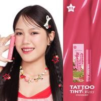 ราคา แทททูทิ้น เลิฟโพชั่น Tattoo Tint Gloss (24277592079)