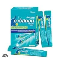 ราคา Gaviscon ซองสีเขียว 12ซอง (21348999999)