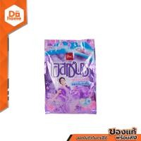 ราคา ESSENCE ซูเปอร์ พลัส ผงซักฟอก 1900 กรัม BAG (17123305159)