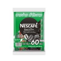ราคา เนสกาแฟ NESCAFÉ 60 ซอง (24651478251)