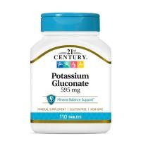 ราคา 21st Century Potassium Gluconate 595 mg 110Tablets โพแทสเซียม กลูโคเนต (24432860984)