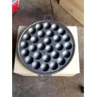 ราคา กระทะขนมครกเหล็กดำ ตรา M 28 หลุม (5007520886)