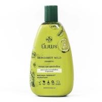 ราคา แชมพูนิ่มพร แชมพูสมุนไพร5สูตร ขนาด400ml (23970736429)