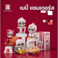 ราคา กล่องจุ่มผู้พัน KFC ลิขสิทธิ์แท้ KFC Thailand แบบเช็คการ์ด (24947719816)