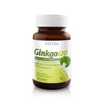 ราคา VISTRA Ginkgo Brain Health Supplement 120mg Premium Memory Cognition Support Natural Formula 30 Tablets (24439977680)