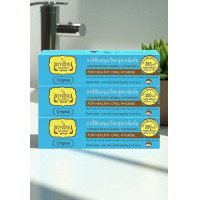 ราคา ยาสีฟัน สมุนไพรเทพไทย รสดั้งเดิม ขนาด 70 กรัม แพ๊ค 3 X3 (25040309027)