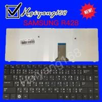 ราคา Keyboard คีย์บอร์ด Samsung R428 R418 R468 R478 R439 R420 R480 R423 R425 R480 R470 R463 R465 R46 ภาษาไทย อังกฤษ (16425356507)