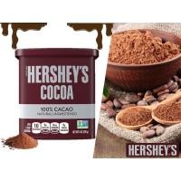 ราคา Hersheys Cocoa โกโก้ผงตรา เฮอร์ชีส์ 226 กรัม ฮาลาล HALAL (19499743444)