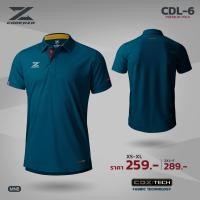 ราคา เสื้อโปโลผู้ชายสีล้วน CADENZA คาเดนซ่า รุ่น CDL 6 CDL 17 PREMIUM POLO ผ้า CDZ TECH POLYESTER ชุดที่ 1 แท้100 (22657193993)