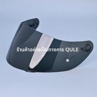 ราคา เลนส์หมวกกันน็อคสําหรับ AGV K5 K5S K3SV K1 K1S Compact ST หมวกกันน็อครถจักรยานยนต์ Visor กระจก SHIELD อุปกรณ์เสริมรถจักรยานยนต์แว่นตา Casco (23825613163)