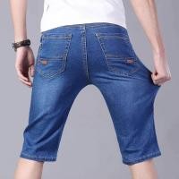 ราคา Summer Thin Fashion Korean Trend Versatile Elastic Denim Shorts Men Zipper Button Pocket Straight Loose Knee Length Jeans (23836998544)
