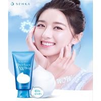ราคา New Senka Perfect Whip 120g Made in Japan (10652440753)