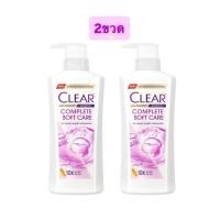 ราคา เคลียร์ 370ML แชมพูเคลีย ยาสระผม แชมพูสระผม แชมพูขจัดรังแค 370 มล (24772535115)